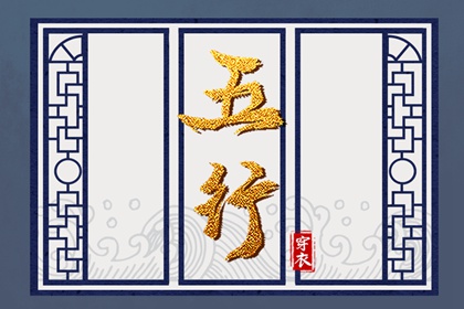 万年历日历表 中华万年历 2025年万年历