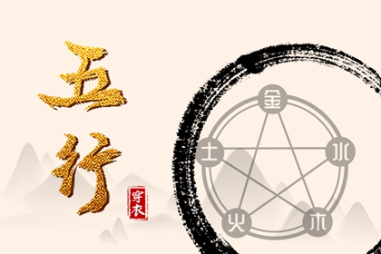 中国万年历黄道吉日_2025万年历日历_今日万年历